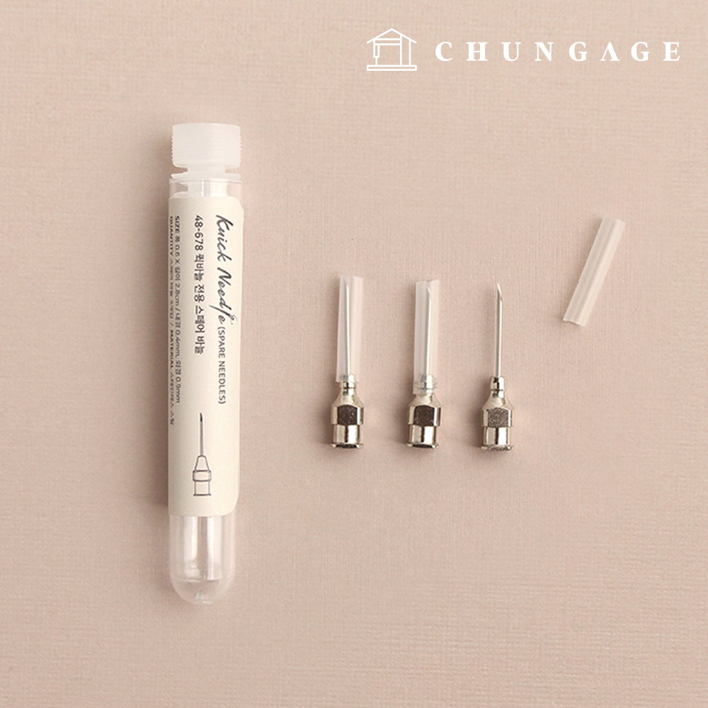 クイック針専用スペア詰め替え対応手針3本入 48678