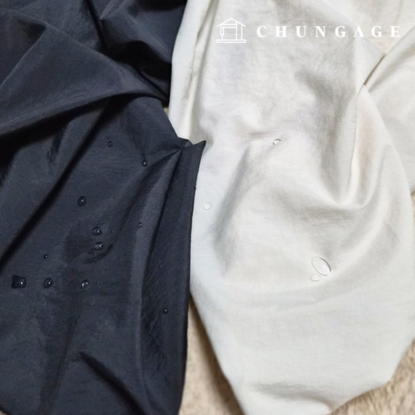 ナイロン生地 アノラックバスラック 防風生地 平織り 生地生活防水 40カウント ブラック アイボリー 2種