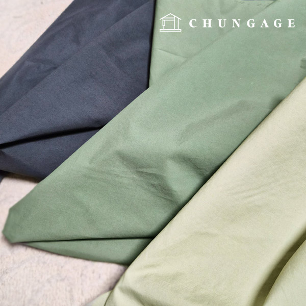 綿混紡生地NC生地スパンバイオウォッシュ40カウント3種