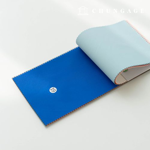 防水布 平織り ダフダ裏地 ポリ33種 スウォッチブック サンプルブック