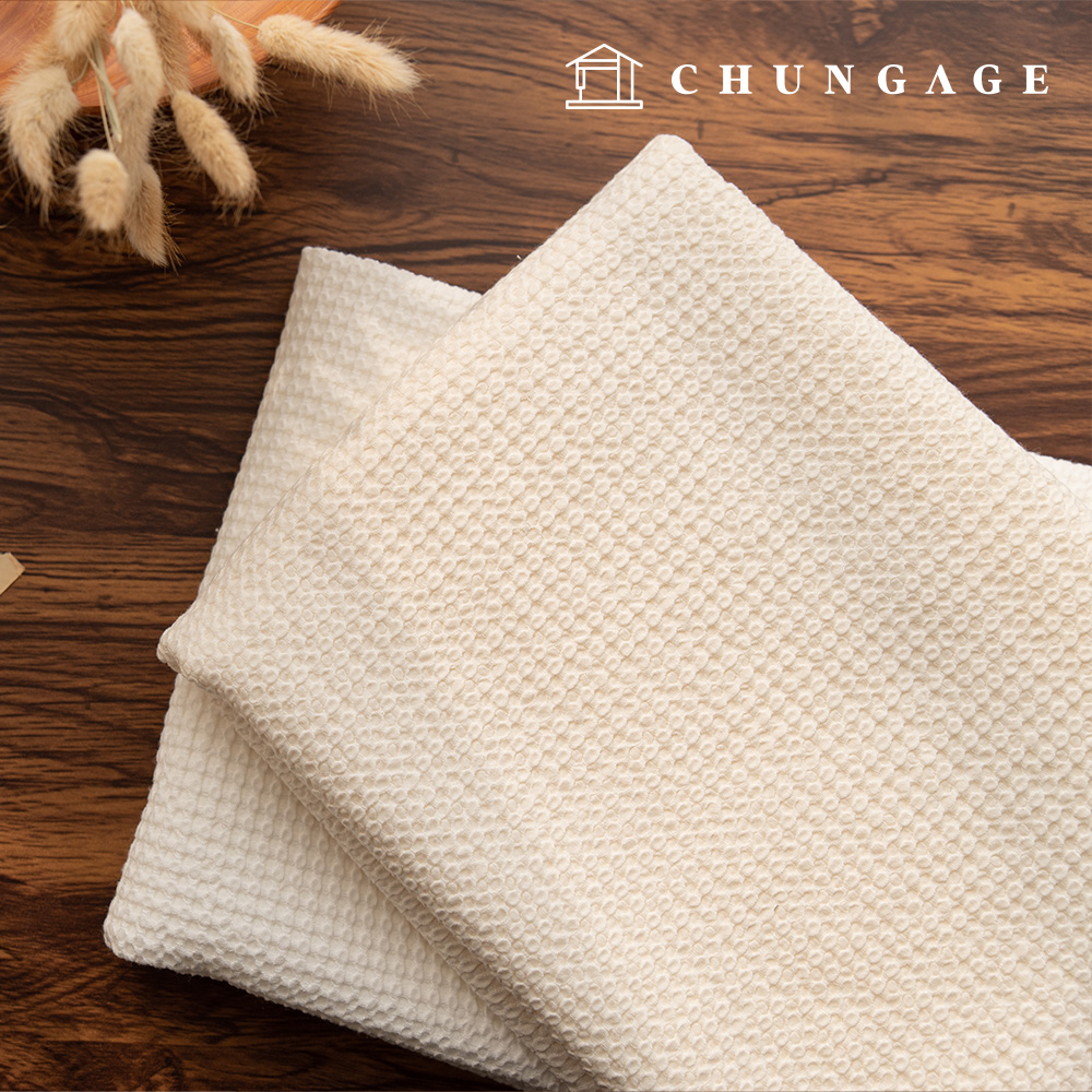 モーダル生地 ナチュラルワッフル 平織り生地 広幅生地 シルバン2種