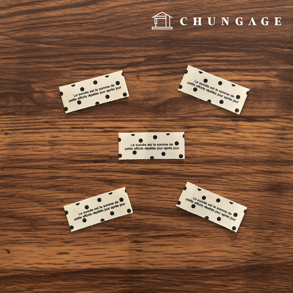 両接面ラベルナチュラル シンプルトット 5個入り