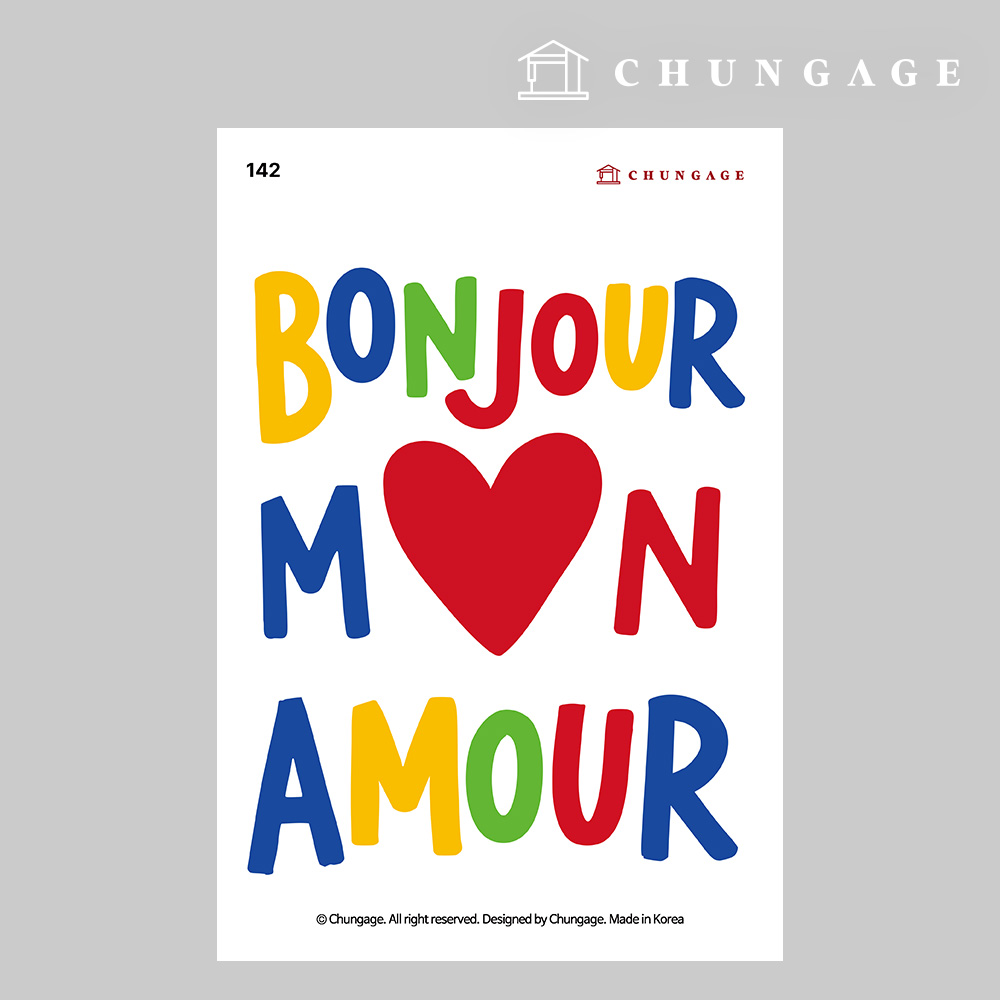 衣類転写紙142リフォーム熱転写紙服作り熱転写ステッカーボンジュール