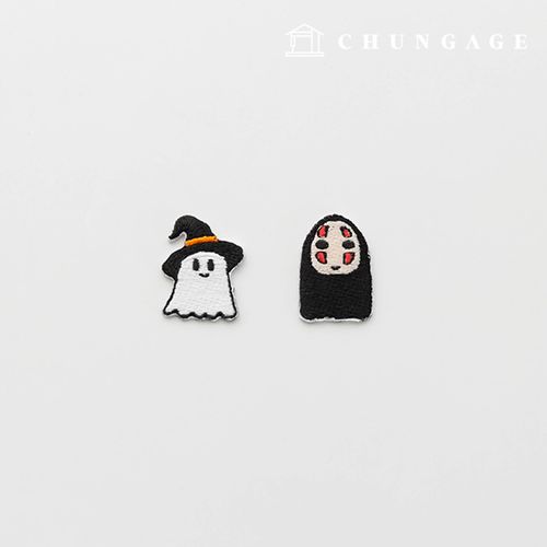 ハロウィンかわいいゴースト熱接着ワッペンパッチ2種