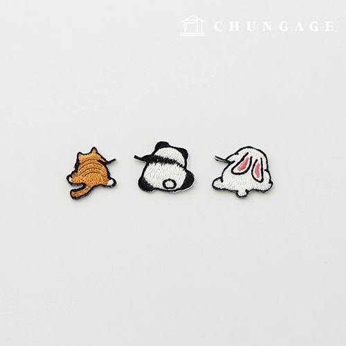 かわいい動物の後ろ姿熱接着ワッペン3種