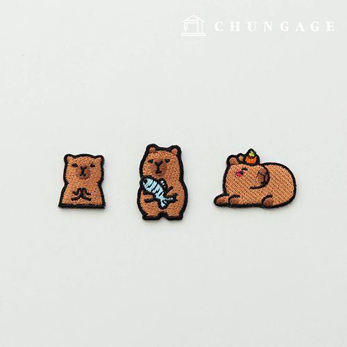 カピバラ刺繍動物パッチ 熱接着ワッペン 3種