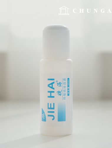 宅配便消しゴム個人情報漏洩防止保護アドレス消しゴムリムーバー50ml